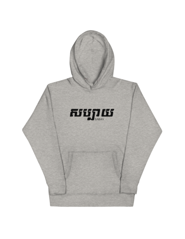 Hoodie Sabay Grey par Sabay Creation Pour