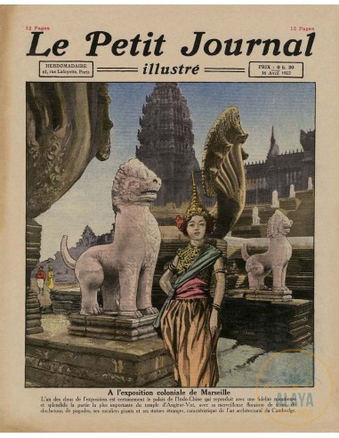 Illustration d'archives du Cambodge - A l'Exposition Coloniale de Marseille Format A3 par Alaya Créations vente chaude votre 