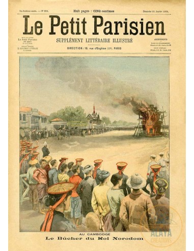 Illustration d'archives du Cambodge - Le Bûcher du Roi Norodom Format A3 par Alaya Créations pas cher chine