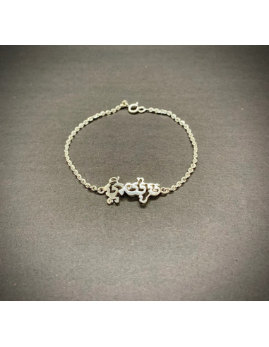 Bracelet en Argent personnalisable en Khmer pour bénéficier 