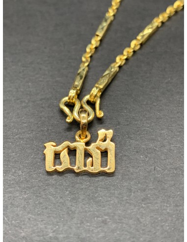 Pendentif Khmer Personnalisable couleur Or meilleur choix