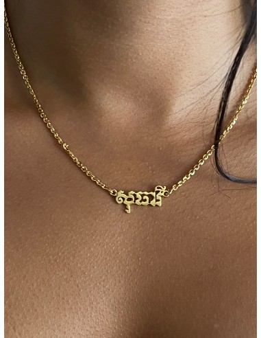 Collier Khmer personnalisable le concept de la Pate a emporter 