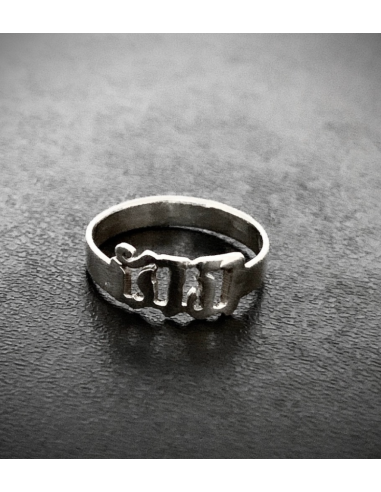 Bague Khmère Personnalisable en Argent une grave pollution 